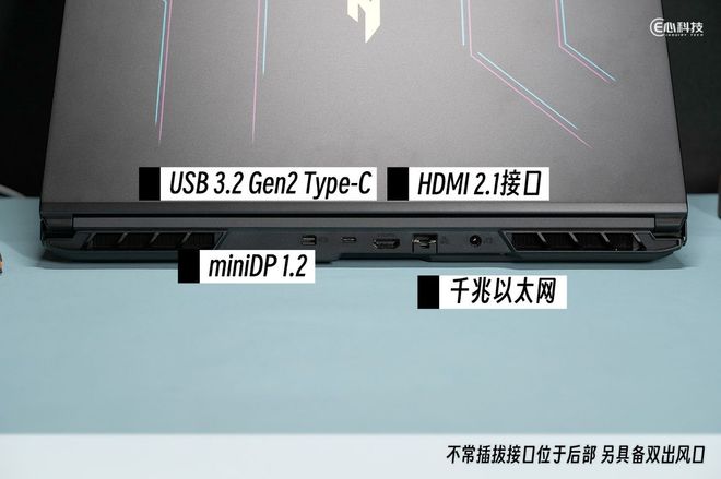 荣获“游戏笔记本 编辑推荐”奖开元ky棋牌宏碁暗影骑士·擎6(图6)