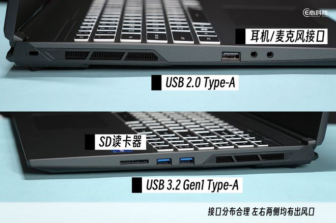 荣获“游戏笔记本 编辑推荐”奖开元ky棋牌宏碁暗影骑士·擎6(图5)