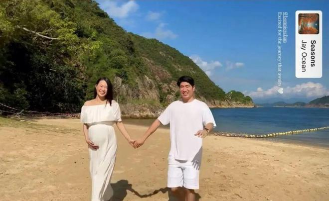 怀孕四年前离巢退圈自言不适合在娱乐圈发展开元棋牌appTVB港姐小花结婚三年宣布(图8)