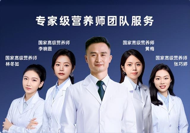 48项指标超小米华为实现深度健康分析开元棋牌app乐福体脂秤创新光能充电(图8)