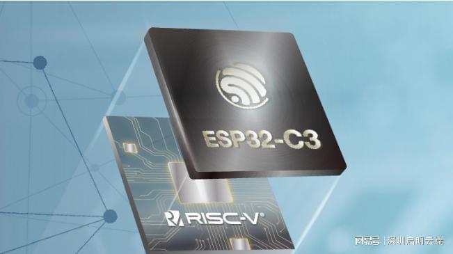 ESP32-C3设备低耗高性价比无线联网开元ky棋牌启明云端乐鑫科技代理商乐鑫(图1)