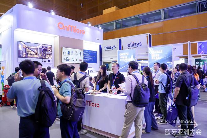 29系列芯片引领低功耗蓝牙射频创新潮流开