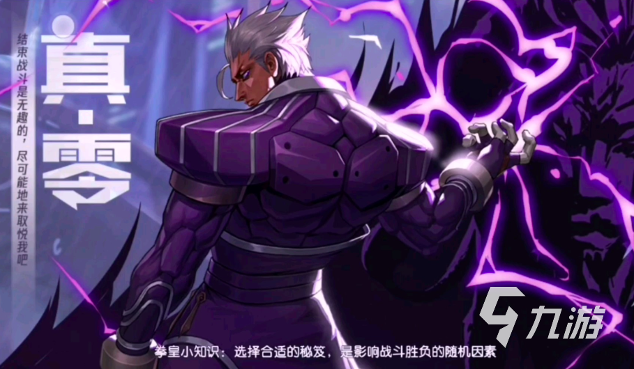 英雄免费格斗游戏ky开元棋牌足球