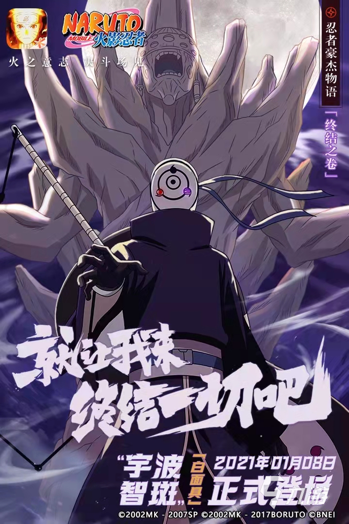 英雄免费格斗游戏ky开元棋牌足球(图15)