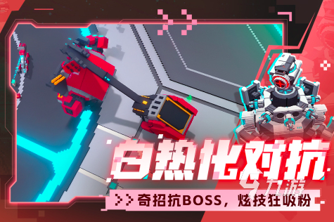 英雄免费格斗游戏ky开元棋牌足球(图18)