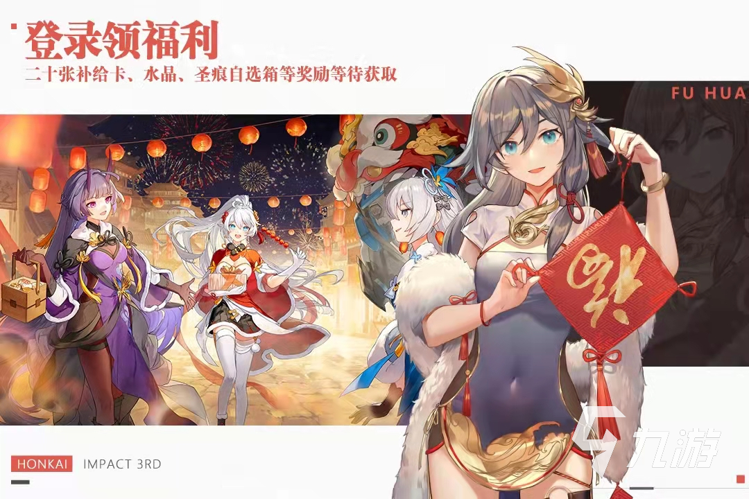 英雄免费格斗游戏ky开元棋牌足球(图20)