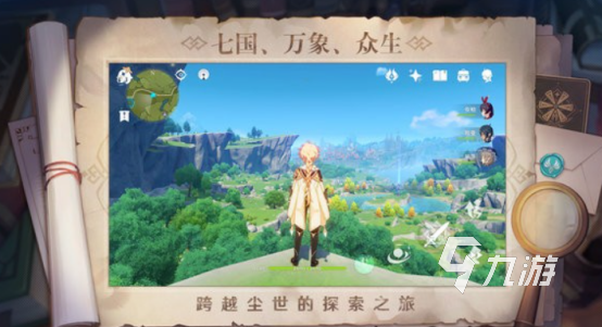 英雄免费格斗游戏ky开元棋牌足球(图25)