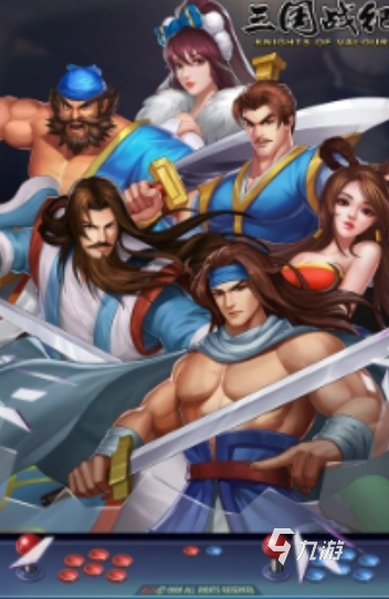 英雄免费格斗游戏ky开元棋牌足球(图32)