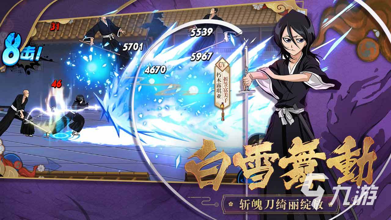 英雄免费格斗游戏ky开元棋牌足球(图35)