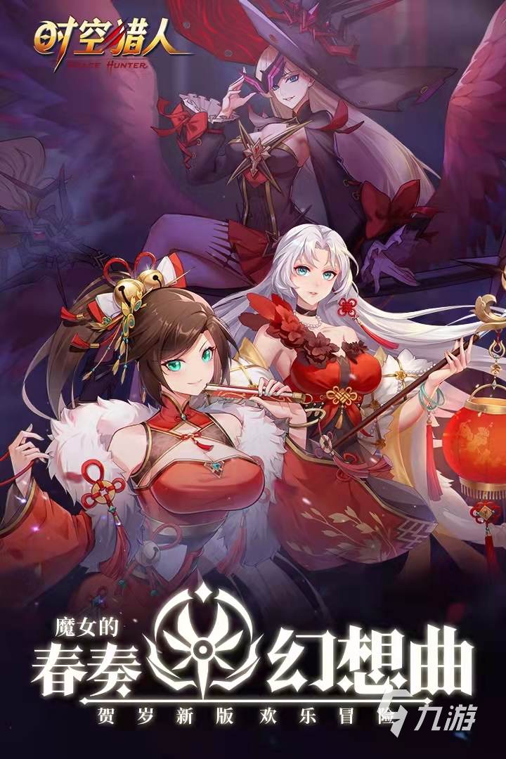 英雄免费格斗游戏ky开元棋牌足球(图40)