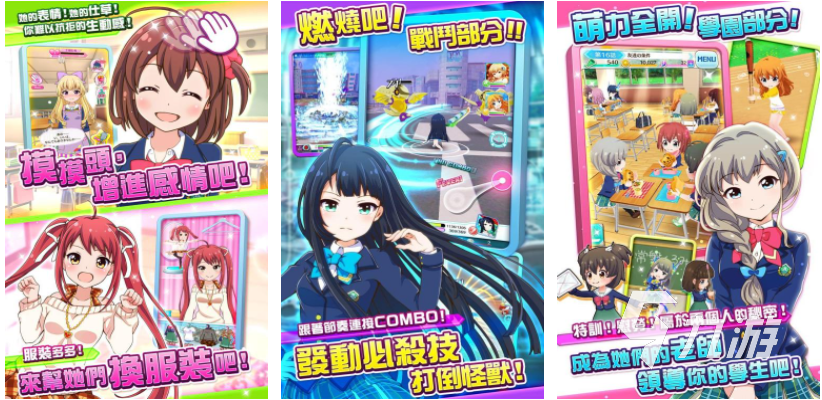 英雄免费格斗游戏ky开元棋牌足球(图44)