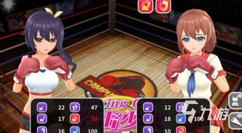 英雄免费格斗游戏ky开元棋牌足球(图48)