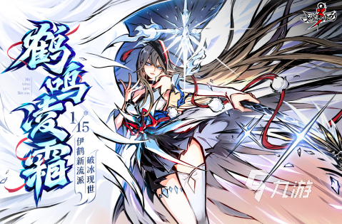 英雄免费格斗游戏ky开元棋牌足球(图47)