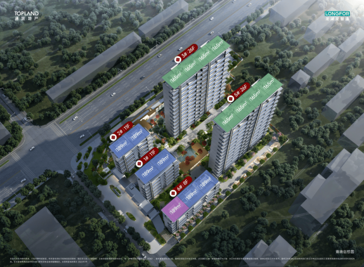 元售楼部电话号码开元棋牌中原颂公(图5)